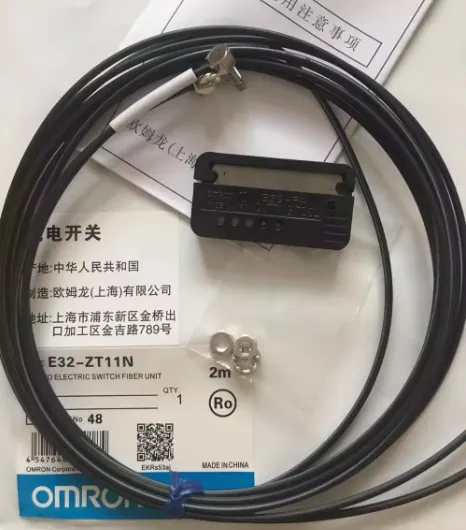 E32-ZT11N SENSOR