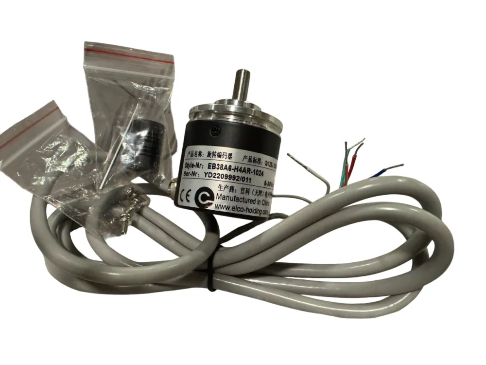 EB38A6-H4AR-1024 รูปที่ 4