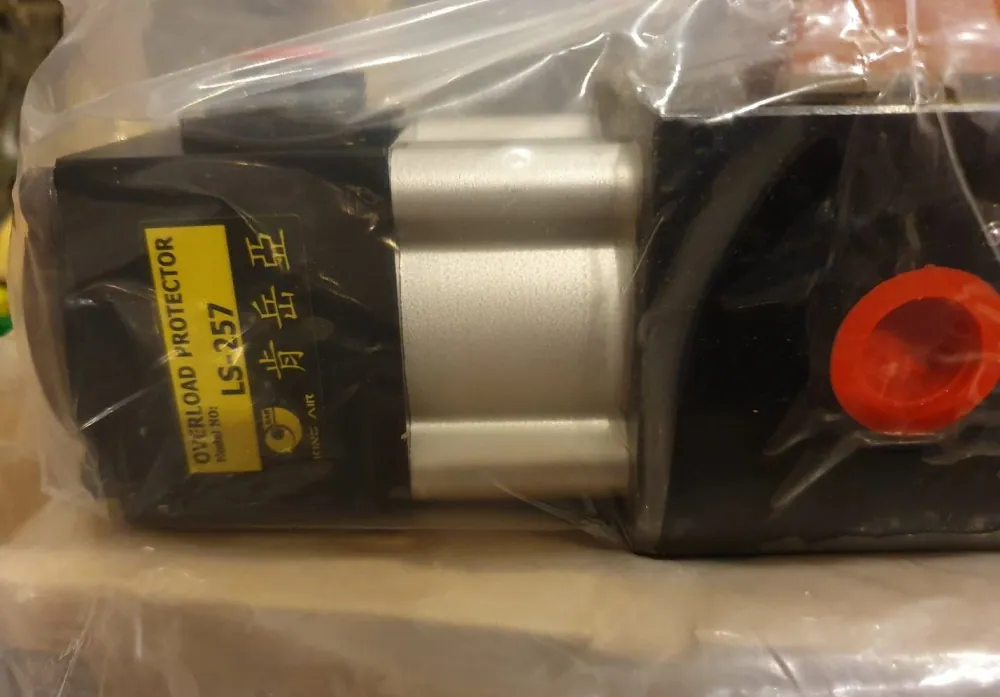 LS-257 รูปที่ 2