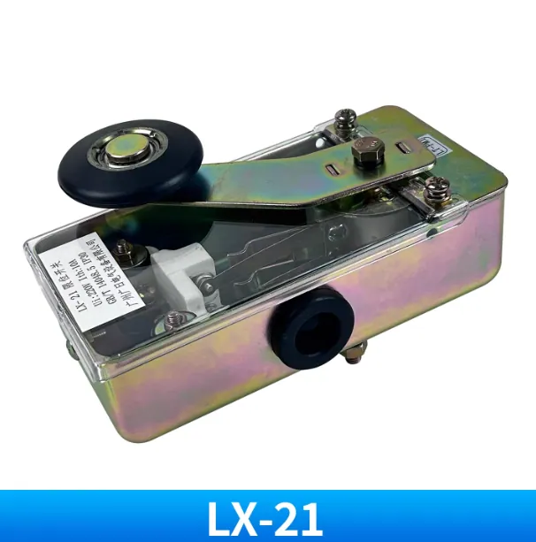 LX-21 OTHER