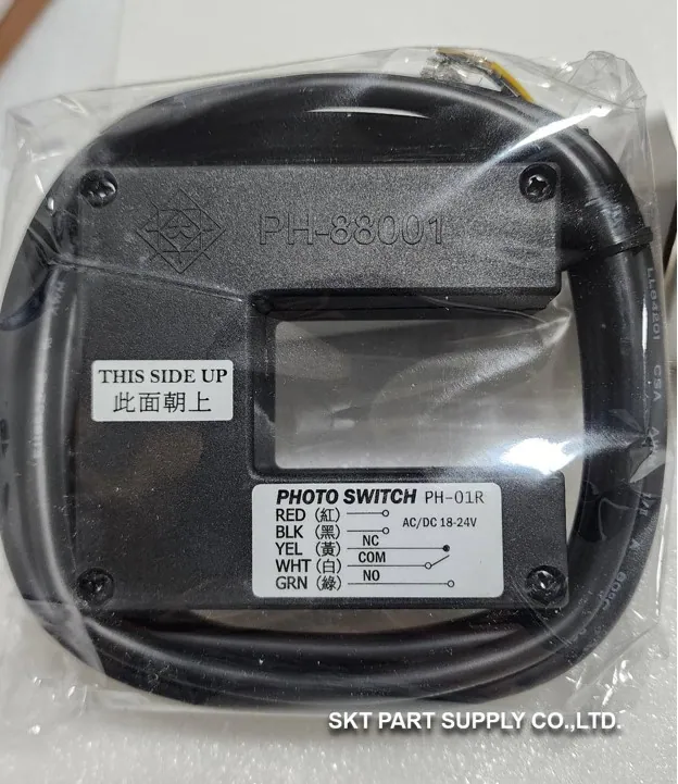 PH-01R รูปที่ 2