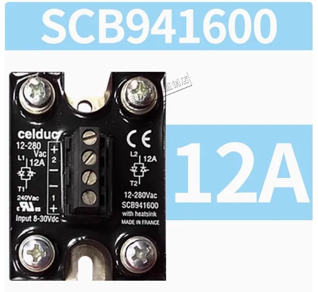 SCB941600 OTHER