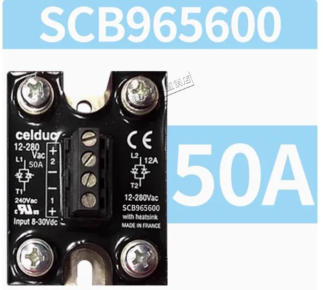 SCB965600 OTHER