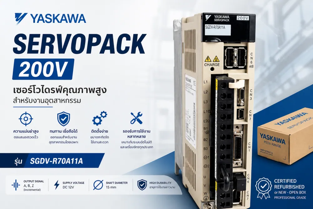 SGDV-R70A11A SERVO DRIVE