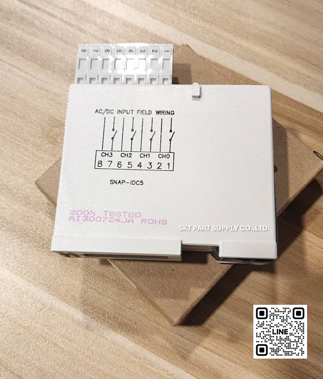 SNAP-IDC5 รูปที่ 2