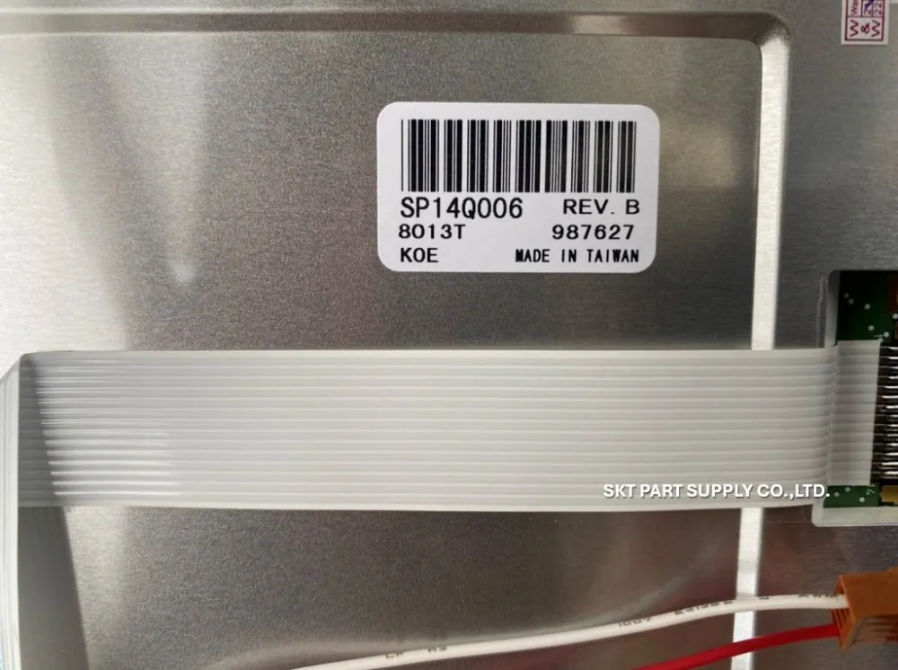SP14Q006 รูปที่ 3