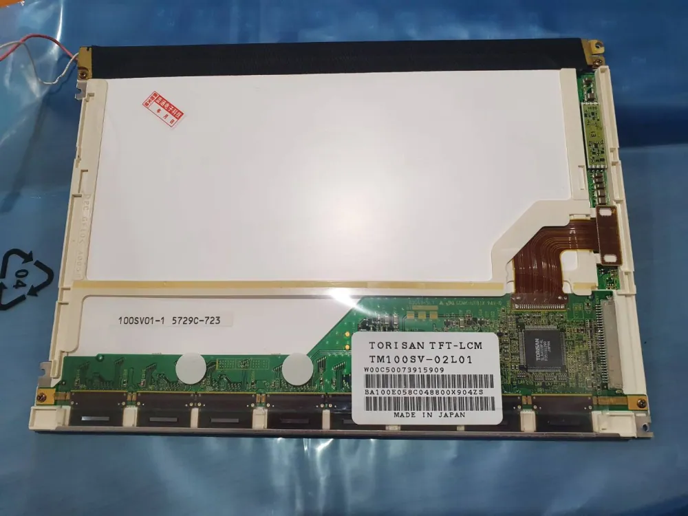 TM100SV-02L01 LCD / TOUCH SCREEN