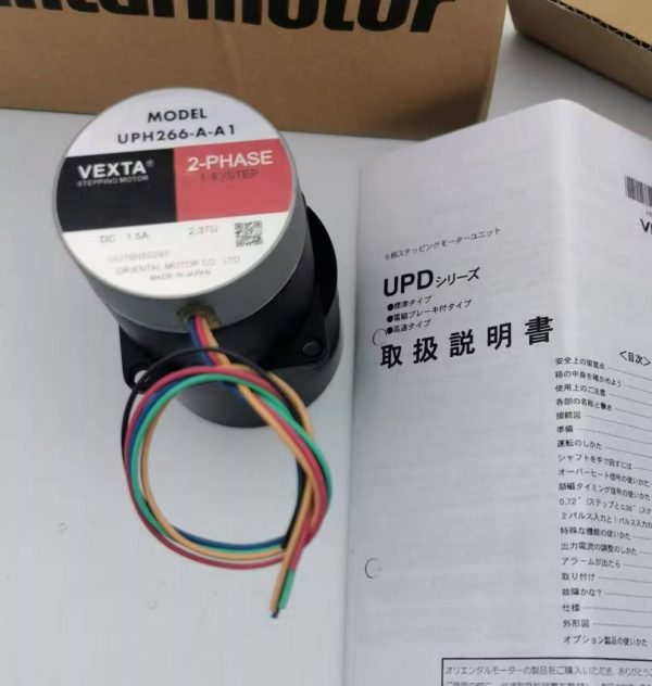 UPH266-A-A1 - Image 4