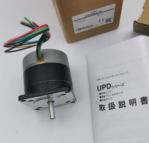 UPH266-A-A1 - Image 3