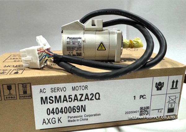 MSMA5AZA2Q - Image 2