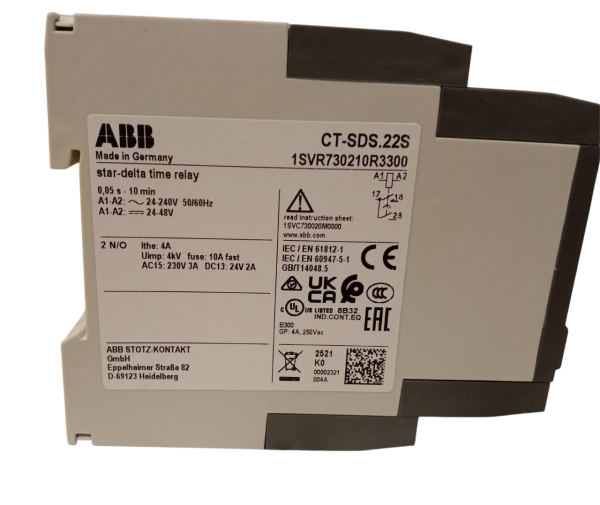 CT-SDS.22S - Image 2